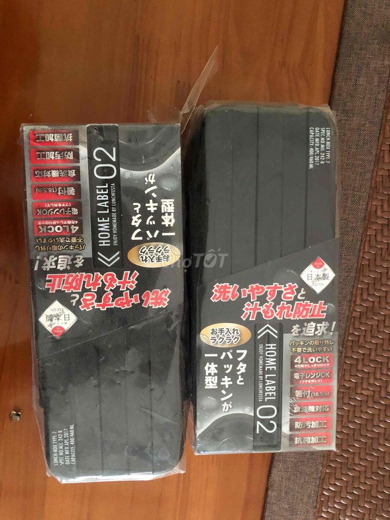 Hộp đựng đồ ăn HOME LABEL 02. Mua bán Dụng cụ nhà bếp tại Quận Lê Chân Hải Phòng được đăng bởi Vũ Minh Quân hình 1