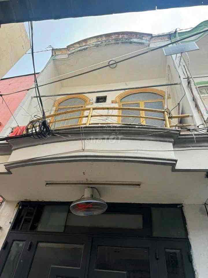 Аренда · 2 комн. · 24 м² · Quận Gò Vấp, ул. Hẻm 549/85 Lê Văn Thọ