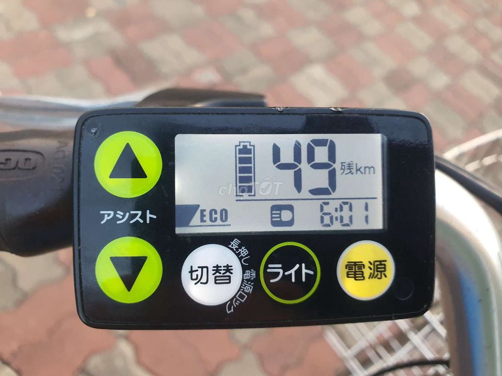 Xe đạp TL nguyên zin YamahaPas Natura đời cao nhất. Mua bán Xe đạp tại Quận 10 Tp Hồ Chí Minh được đăng bởi Thanh hình 8