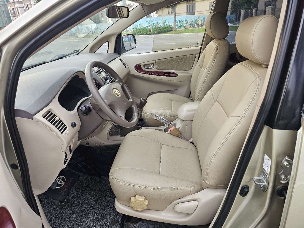 Toyota Innova G 2006 Vàng cát. Mua bán Ô tô tại Huyện Đông Anh Hà Nội được đăng bởi lương thanh tùng hình 10
