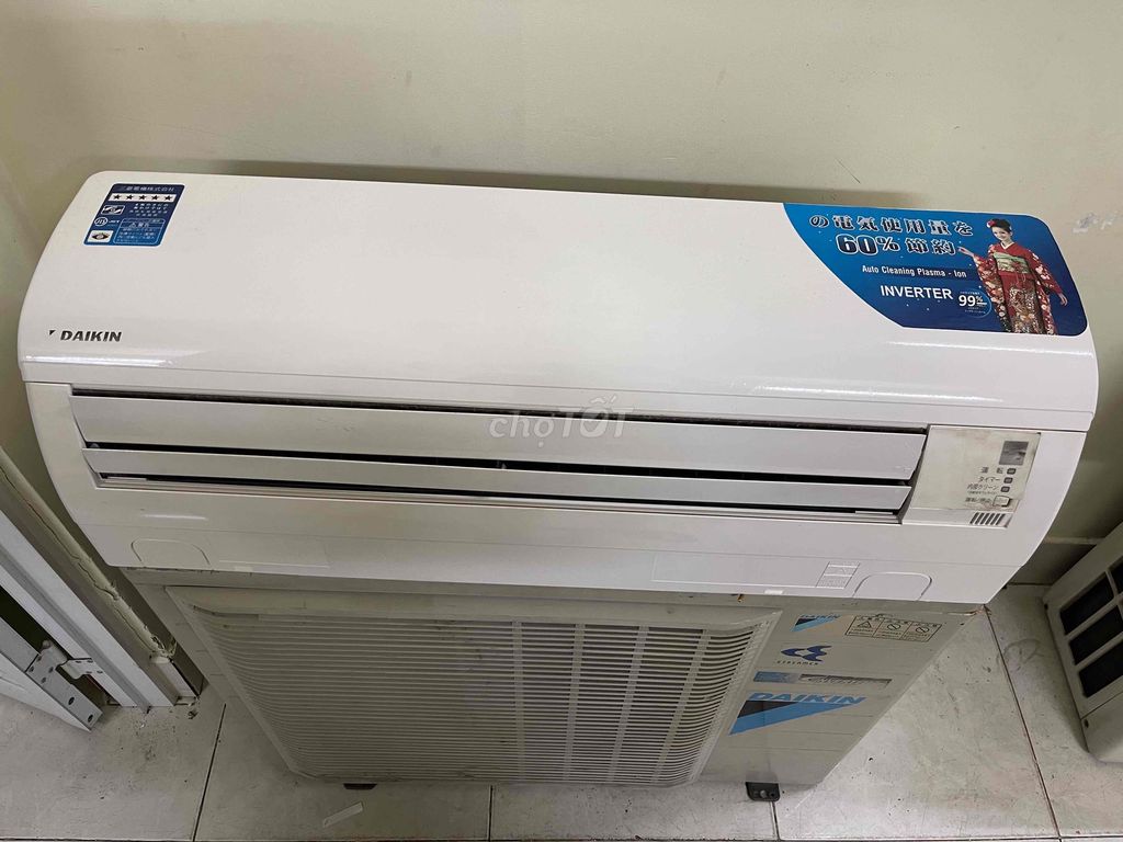 máy lạnh daikin 2hp inverter