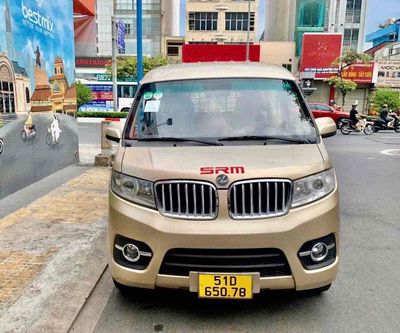 Bán xe tải van DONGBEN 5 chỗ 700kg sx 2020. Mua bán Xe tải, xe ben tại Quận Tân Phú Tp Hồ Chí Minh được đăng bởi Phúc Đức