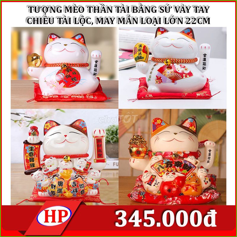 Tượng trang trí Mèo Thần Tài 22cm. Mua bán Đồ sưu tầm, đồ cổ tại Quận Ninh Kiều Cần Thơ được đăng bởi PHƯỚC HIỆP hình 1