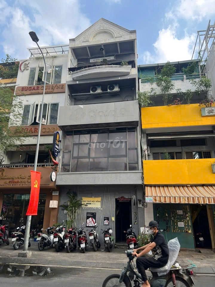 Аренда · 1 комн. · 110 м² · Quận 1, ул. Đường Cô Bắc
