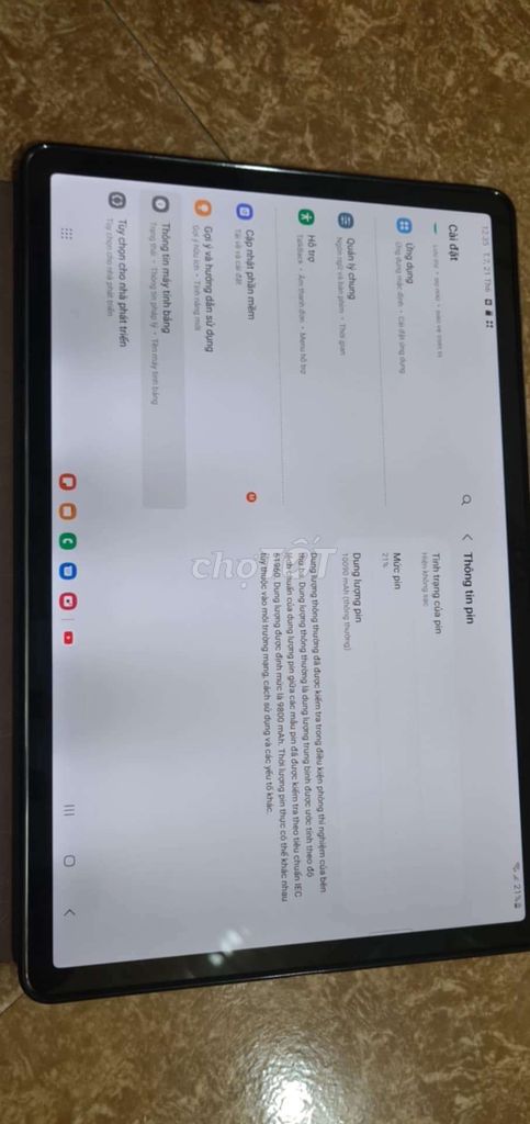 Samsung Galaxy Tab S7 FE 64GB - Đã Sử Dụng