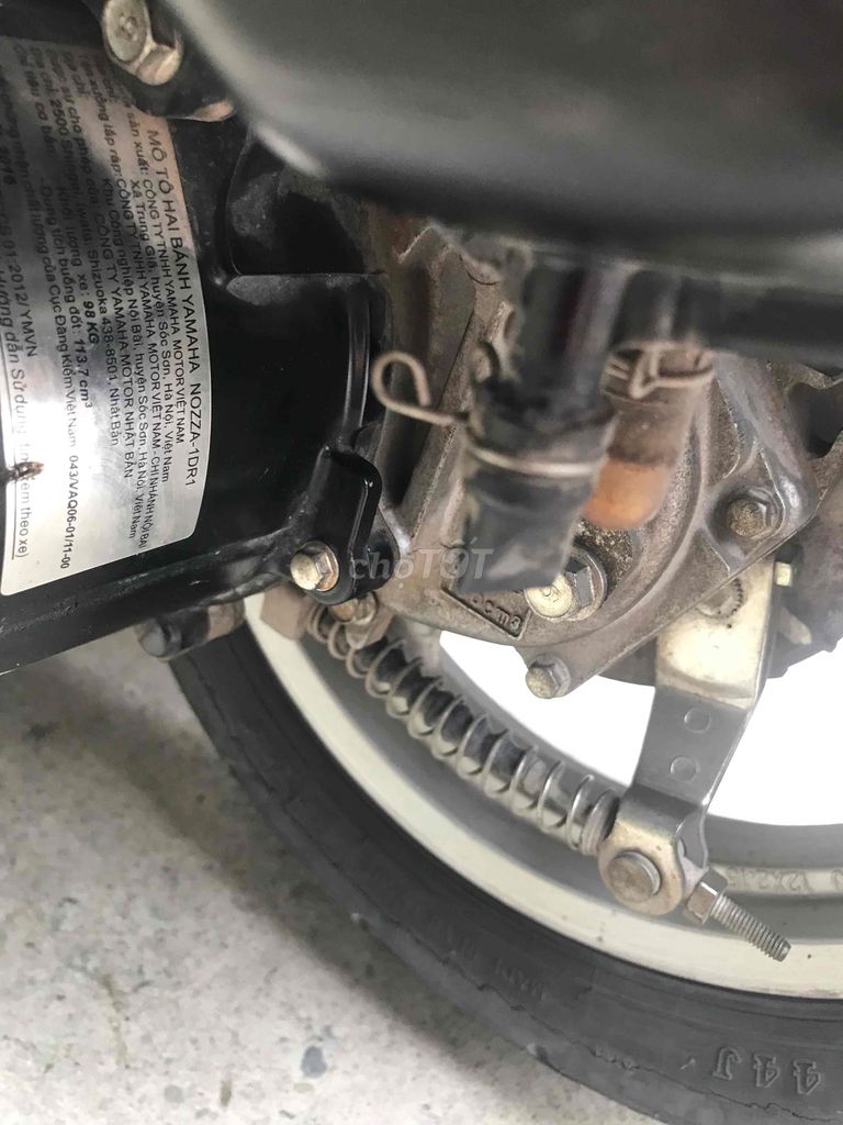 Скутер Yamaha Nozza красный