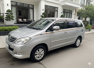 Toyota Innova 2010 V số tự động BSTP,xe GIA ĐÌNH. Mua bán Ô tô tại Quận 7 Tp Hồ Chí Minh được đăng bởi Nhã