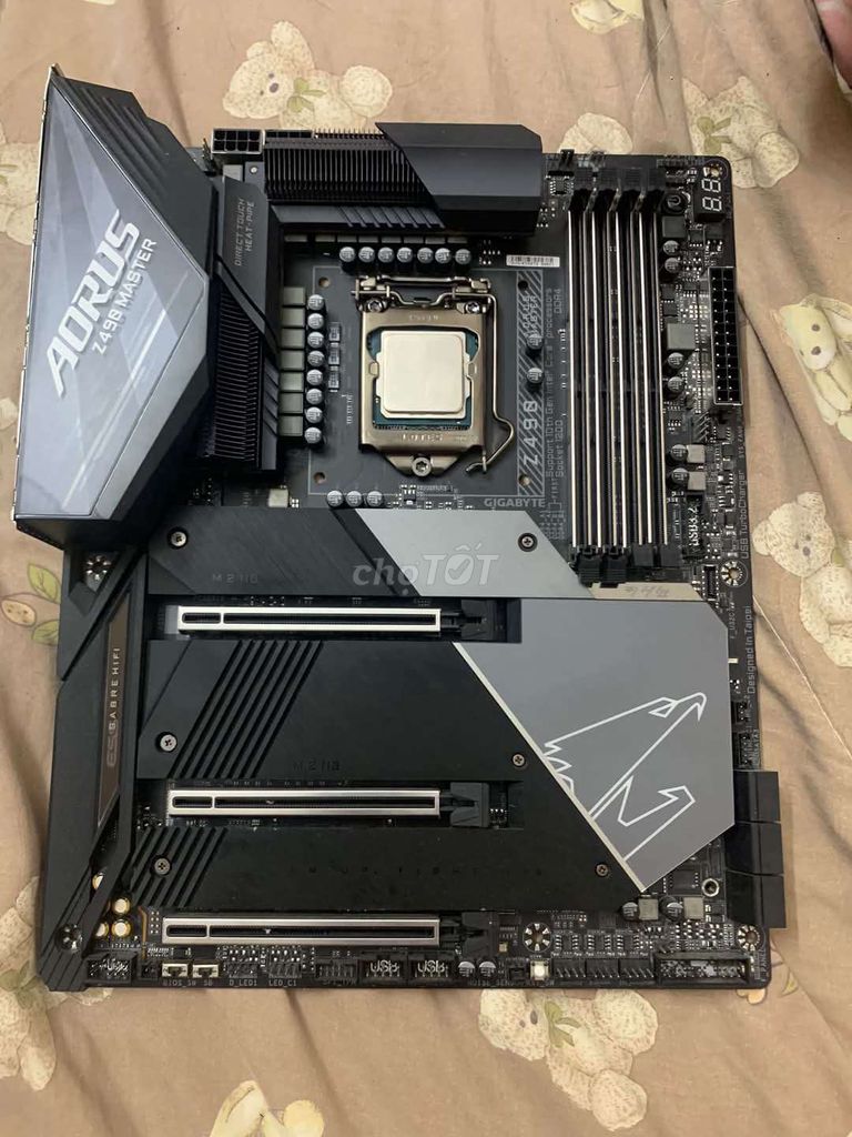 Z490 Aorus master