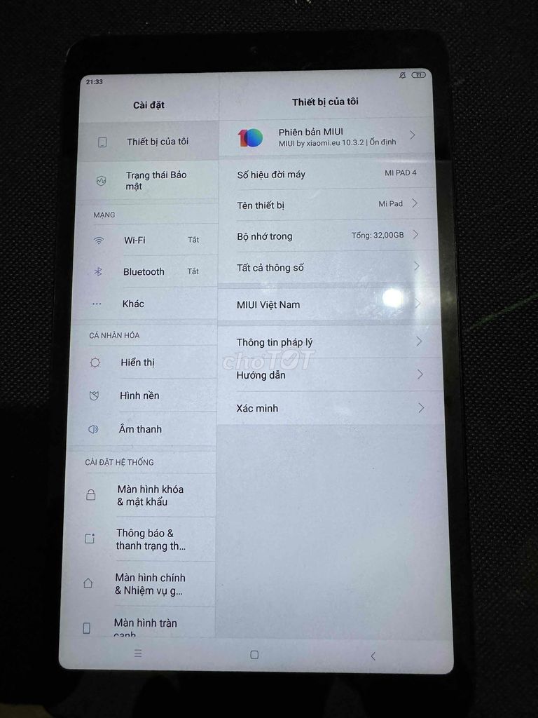 Xiaomi Pad 4 3/32G