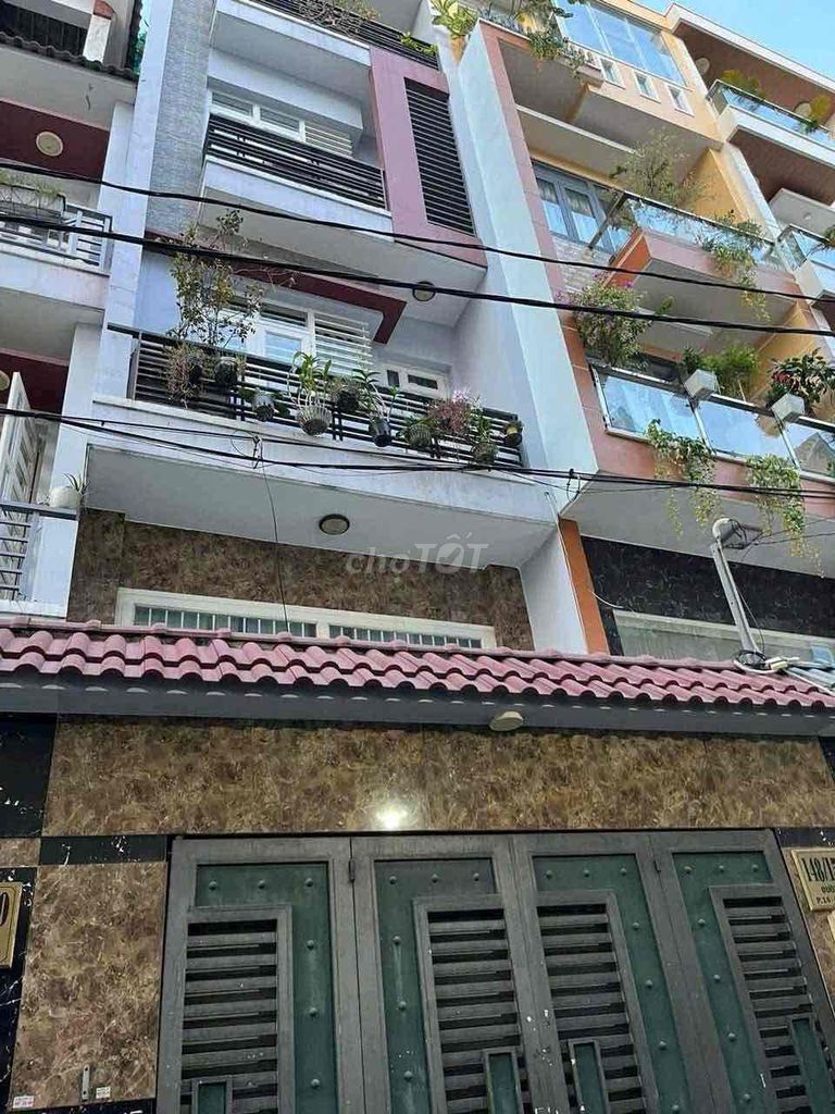 Аренда · 5 комн. · 64 м² · Quận Gò Vấp, ул. Số 59