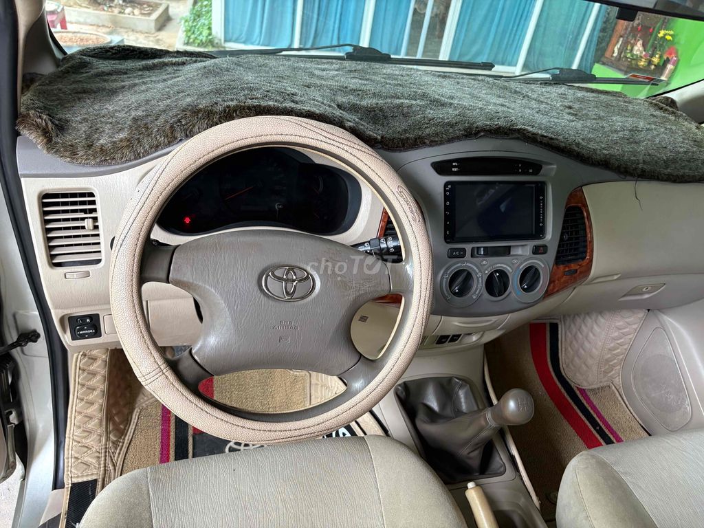 Toyota Innova 2007 G zin cọp, xe ông già chùm mềm. Mua bán Ô tô tại Thành phố Phan Thiết Bình Thuận được đăng bởi SANG hình 8