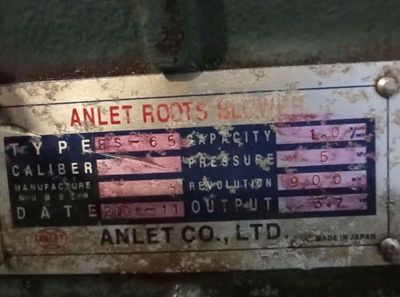 Thanh lý máy thổi khí Nhật Bản Anlet BS 65. Mua bán Đồ chuyên dụng, Giống nuôi trồng tại Quận 8 Tp Hồ Chí Minh được đăng bởi Nguyễn Thị Minh Thư