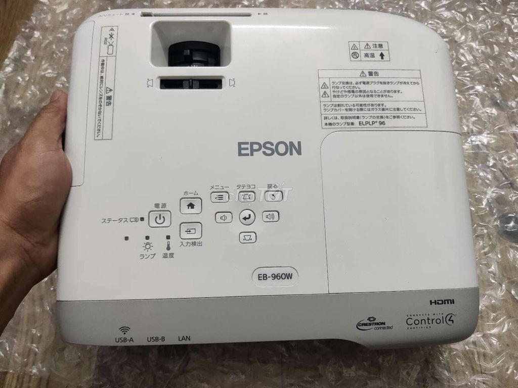 Máy chiếu Epson EB-960w độ sáng cao. Mua bán Đồ dùng văn phòng tại Quận 10 Tp Hồ Chí Minh được đăng bởi maytinhsaigon hình 1