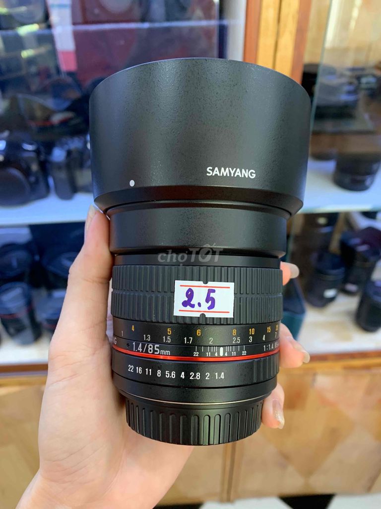 Samyang 85mm f1.4 for Canon