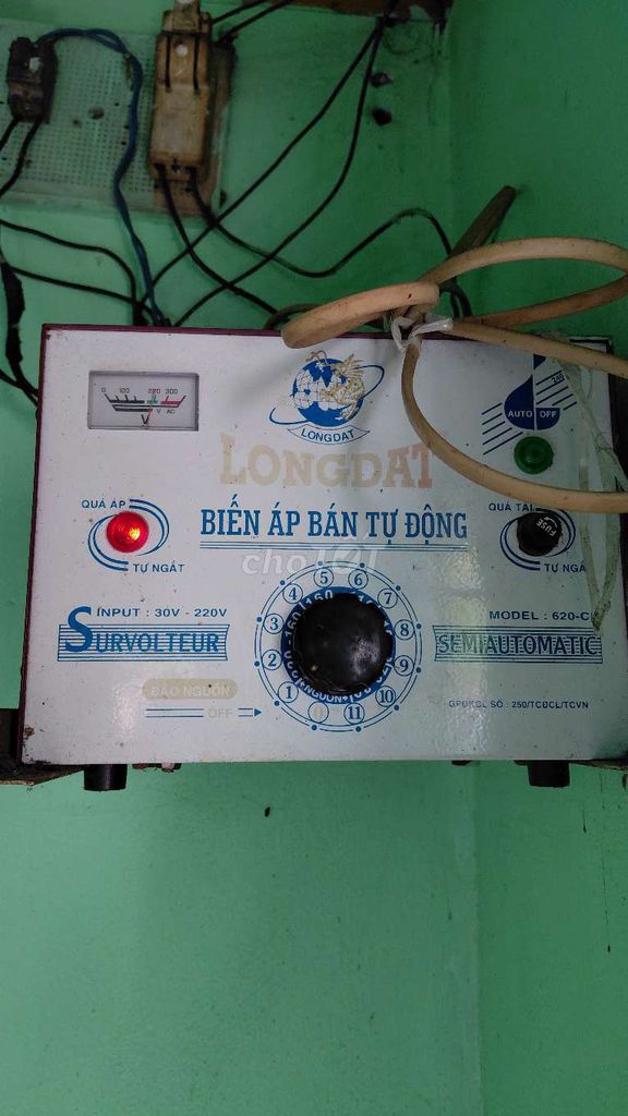 Biến áp Long Đất 20A 110V/220V Đã sử dụng. Mua bán Đồ chuyên dụng, Giống nuôi trồng tại Thành phố Bà Rịa Bà Rịa - Vũng Tàu được đăng bởi lâm  hình 1