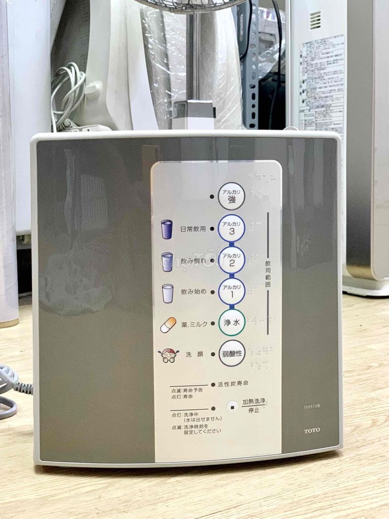 Máy lọc nước ion kiềm Toto Tek 513 - 52.000 lít. Mua bán Bếp, lò, đồ điện nhà bếp tại Quận Hoàng Mai Hà Nội được đăng bởi Mạnh hình 1