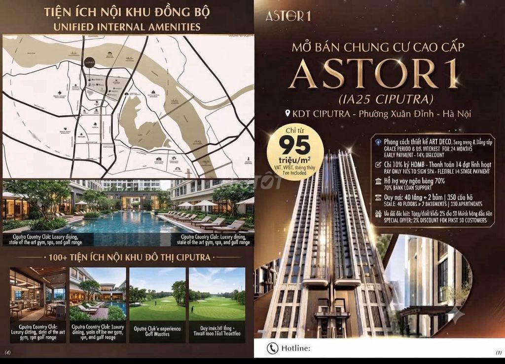 Квартира IA25 Ciputra (Astor 1) у Западного озера