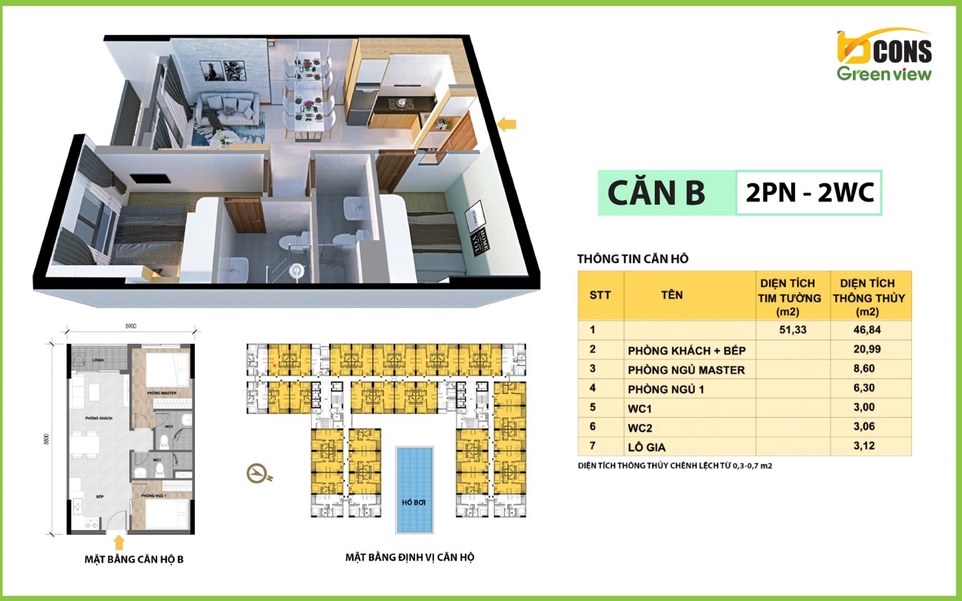 FLOOR_PLAN_UNIT