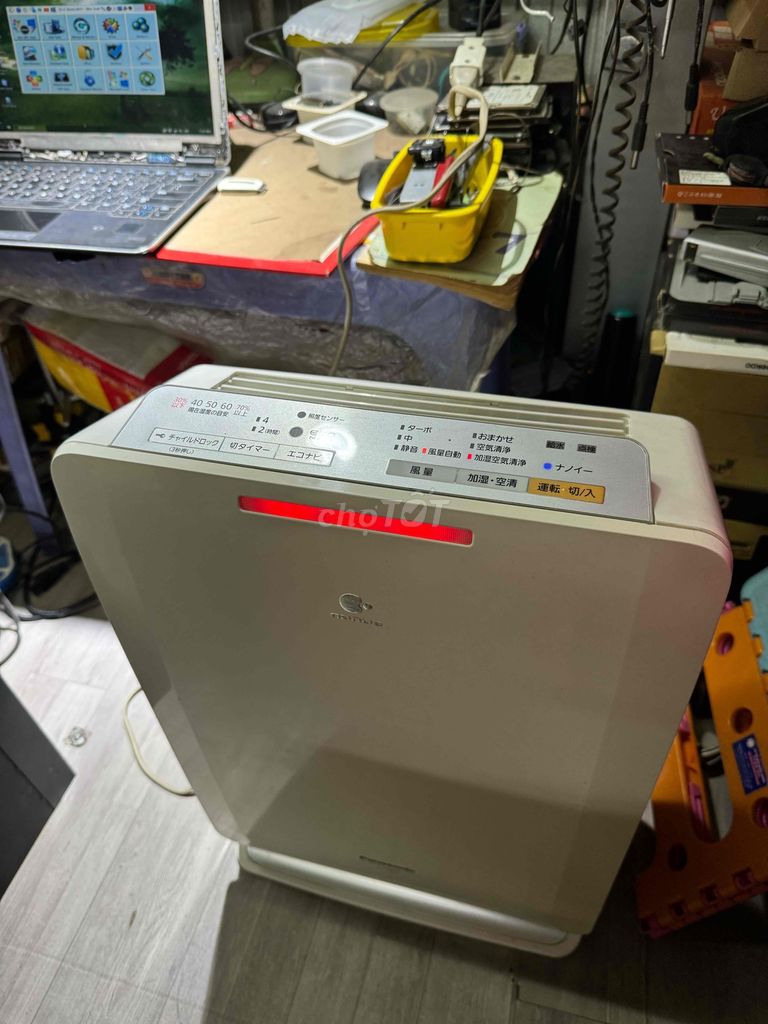 Máy Lọc Không Khí, bù ẩm nội địa Nhật