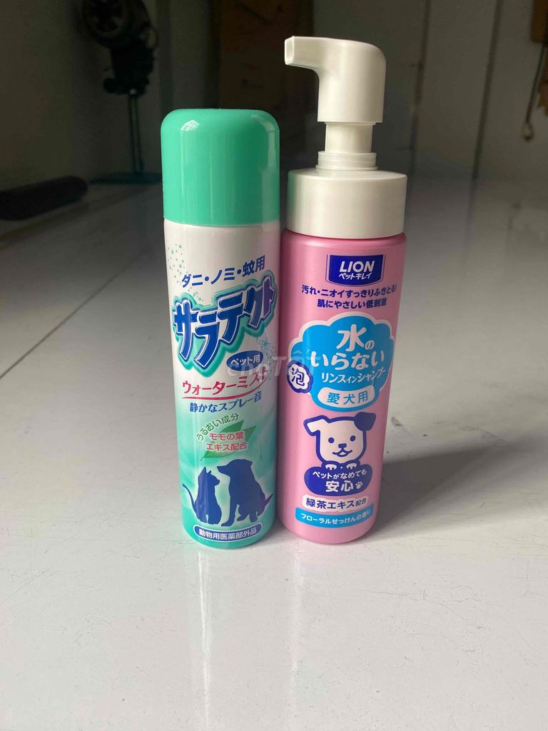 Lion Tắm Khô Chó Hồng. Mua bán Phụ kiện, Thức ăn, Dịch vụ tại Huyện Bình Chánh Tp Hồ Chí Minh được đăng bởi Thảo Phạm  hình 1