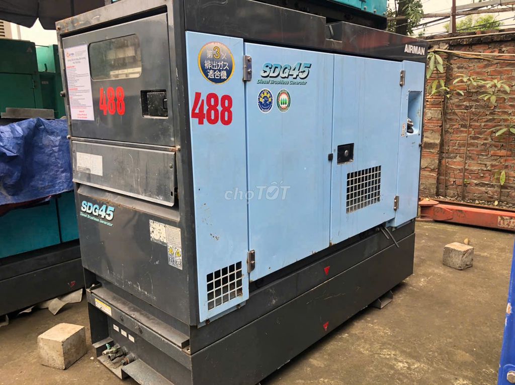 Máy phát điện Airman 45kva