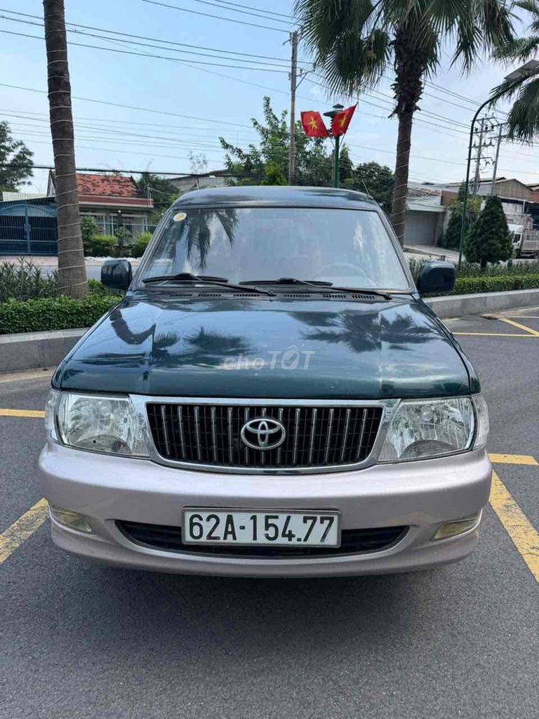 Toyota Zace 2003 зеленовато-серый