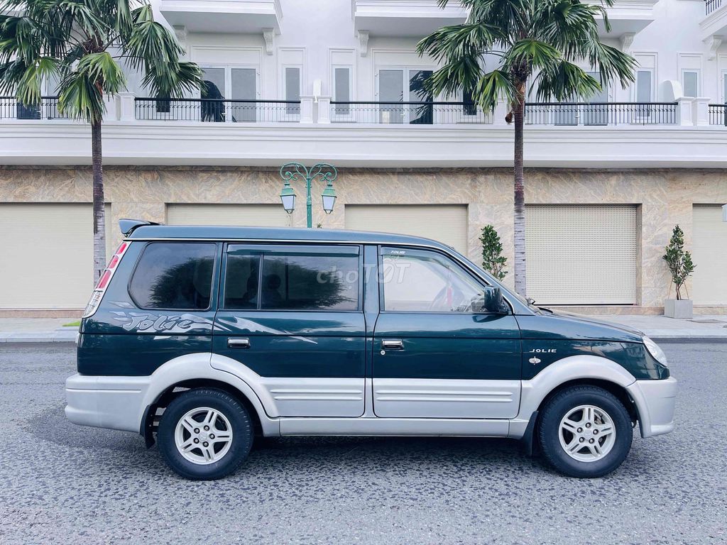 Mitsubishi Jolie 2005 зеленый мох механика 7 мест