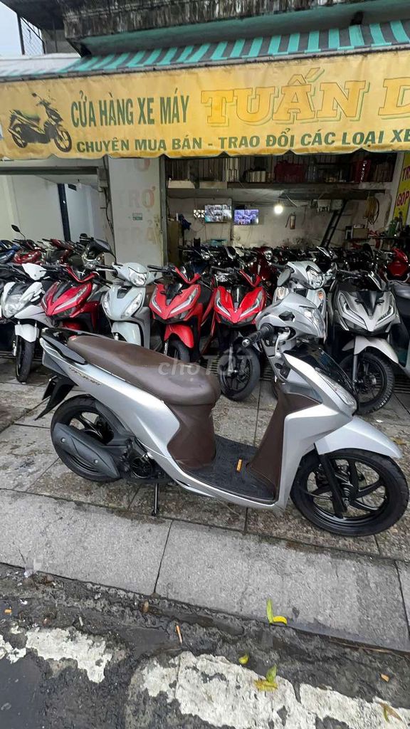 Honda Vision 2016 Серебристый 90%