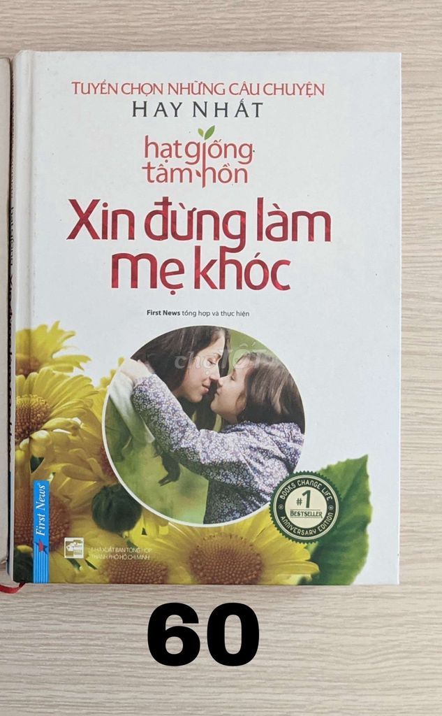 Sách 2