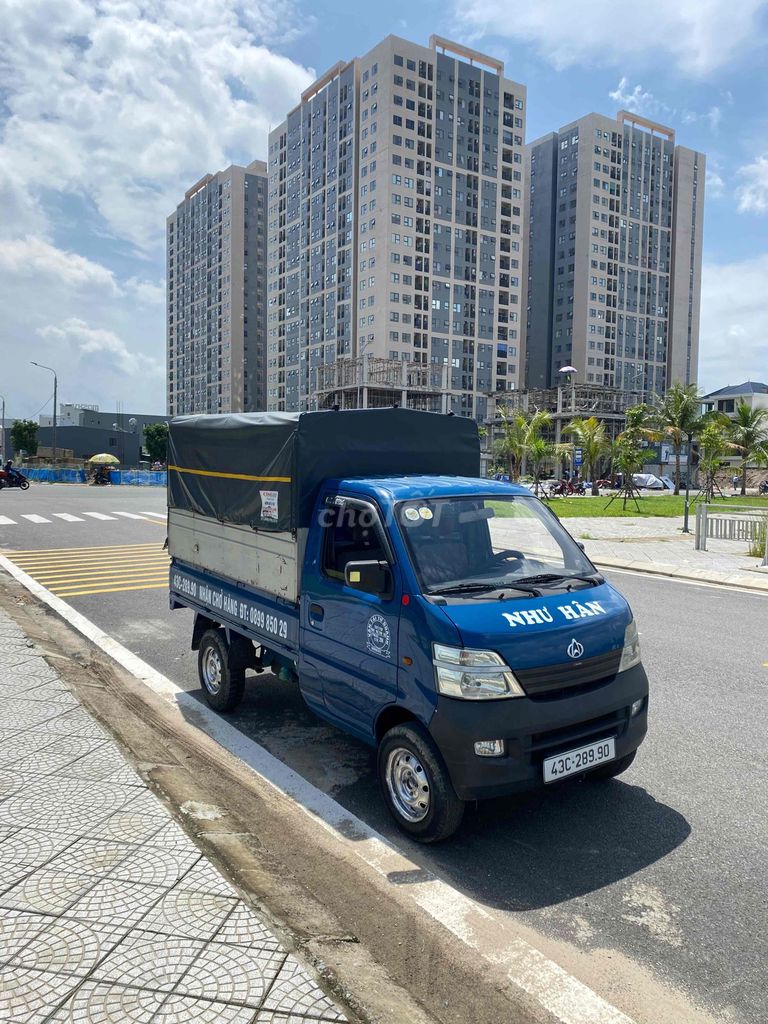 Veam changan 700kg sx 2017 Mui Bạt  Thùng dài 2m2. Mua bán Xe tải, xe ben tại Quận Liên Chiểu Đà Nẵng được đăng bởi Tran thanh quoc hình 2