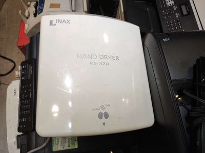Máy sấy tay INAX KS-370 Trắng. Mua bán Thiết bị vệ sinh, nhà tắm tại Quận Gò Vấp Tp Hồ Chí Minh được đăng bởi nhu nhu nk