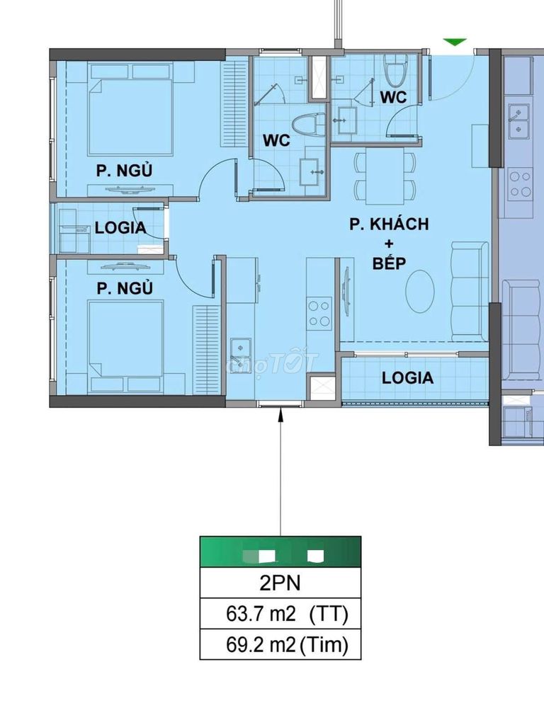 Квартира 2 спальни, The London, Vinhomes Ocean Park, вид на парк