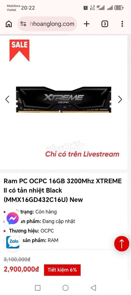 RAM OCPC XTREME II 16GB Mới. Mua bán Linh kiện (RAM, Card...) tại Huyện Đất Đỏ Bà Rịa - Vũng Tàu được đăng bởi noname hình 1