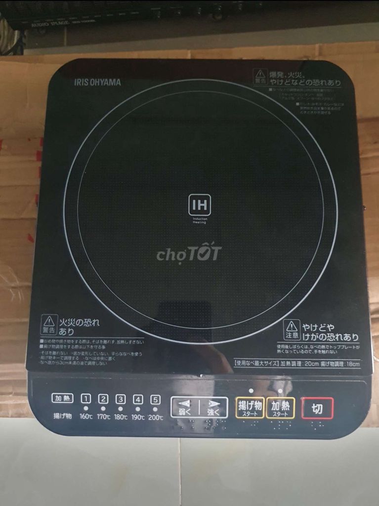 Bếp từ nội địa. Nhật Bản.. Mua bán Bếp, lò, đồ điện nhà bếp tại Thành phố Thủ Dầu Một Bình Dương được đăng bởi Linh pk hình 1