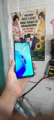 Vivo Y17s 4GB/128GB