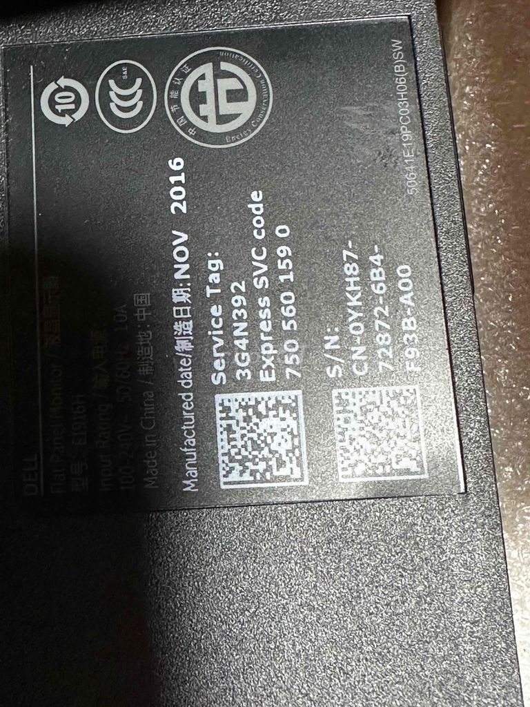 màn hình Dell E1916. Mua bán Phụ kiện (Màn hình, Chuột...) tại Quận Hoàng Mai Hà Nội được đăng bởi Phan xuân Hồng hình 5