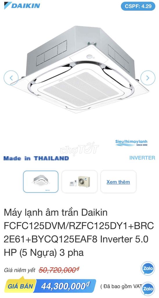 Máy lạnh âm trần Daikin 5.0 HP. Mua bán Máy lạnh, điều hoà tại Thành phố Hội An Quảng Nam được đăng bởi Nam hình 1