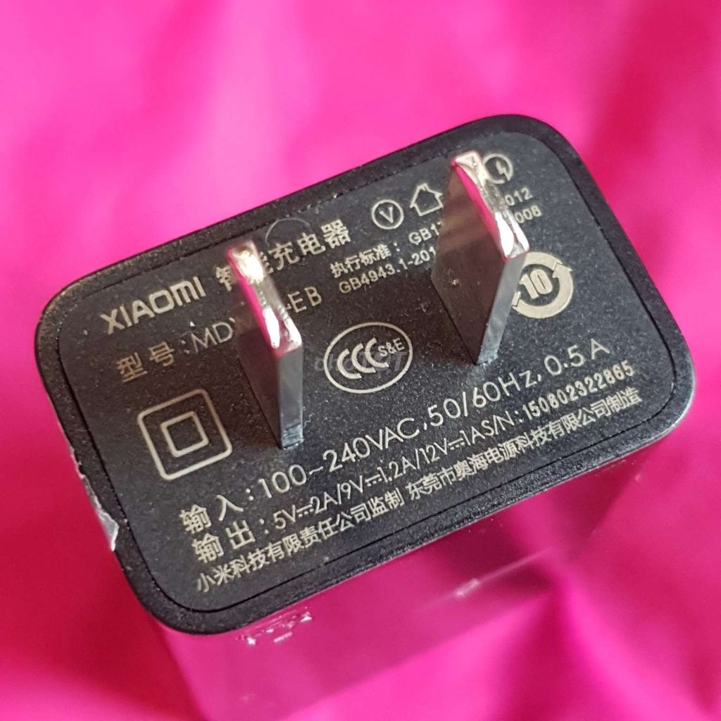 Sạc Điện Thoại Xiaomi (Micro USB) Chính Hãng.