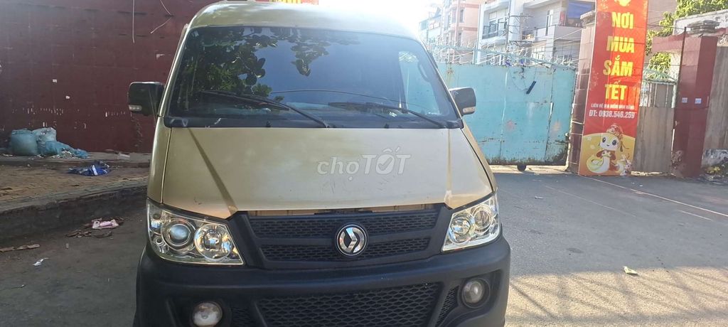 CÀN BÁN XE Ô TÔ TẢI VAN 760KG 5 CHỖ SYM. Mua bán Ô tô tại Huyện Hóc Môn Tp Hồ Chí Minh được đăng bởi SƠN ĐÁ HOÀ BÌNH hình 1