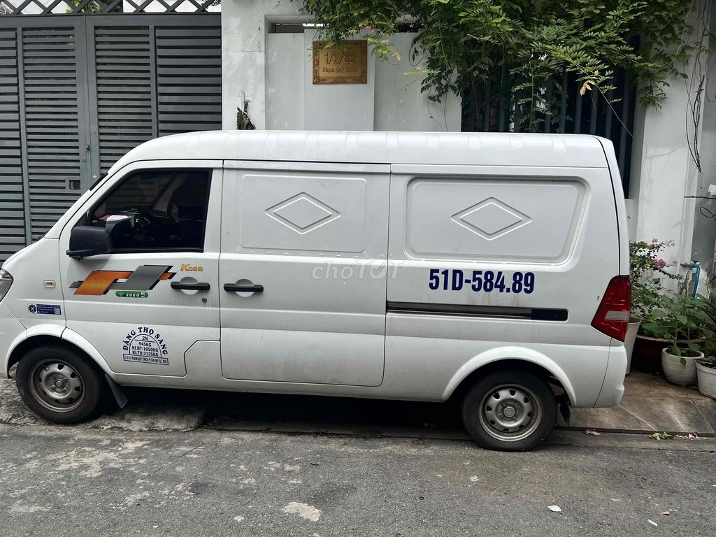 Ảnh số 5