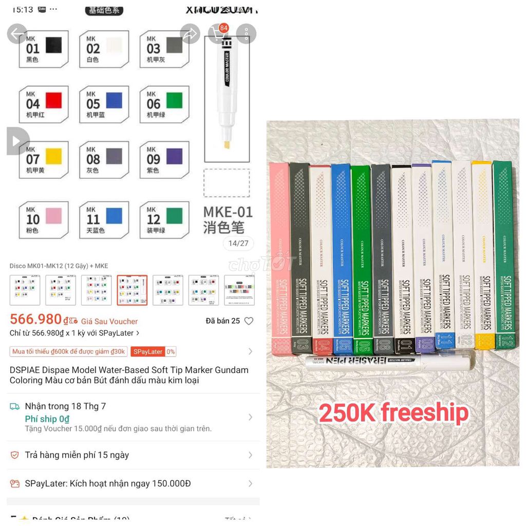 Bút đánh dấu DSPIAE MK01-MK12 Kim loại 12 cây. Mua bán Đồ dùng văn phòng tại Thành phố Dĩ An Bình Dương được đăng bởi Socola hình 1