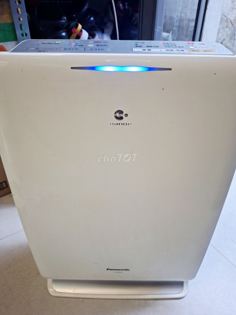 Máy lọc không khí Panasonic F-VXG35 Trắng. Mua bán Quạt tại Quận Gò Vấp Tp Hồ Chí Minh được đăng bởi thành nhân hình 1