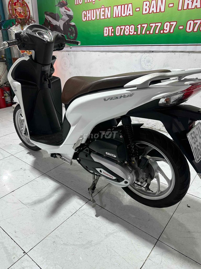 Honda Vision, белый, скутер