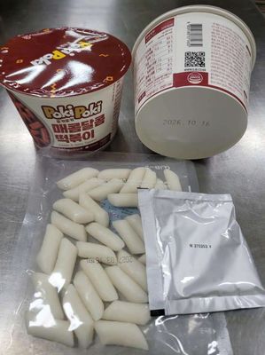 TOPOKKI ĐẬM ĐÀ. Mua bán Đồ ăn, thực phẩm và các loại khác tại Quận 1 Tp Hồ Chí Minh được đăng bởi THỰC PHẨM HÀN QUỐC 