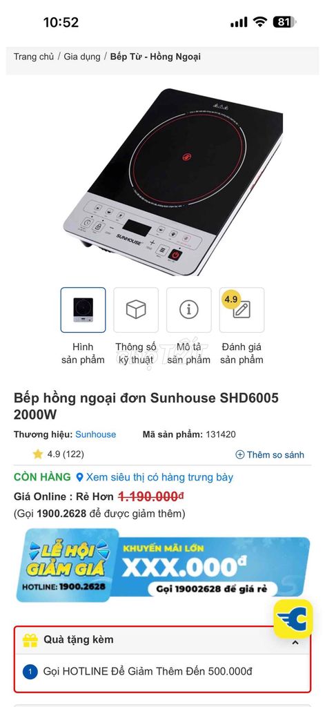 Bếp hồng ngoại Sunhouse SHD6005. Mua bán Bếp, lò, đồ điện nhà bếp tại Huyện Hòa Vang Đà Nẵng được đăng bởi TÔ NGUYỄN NGỌC MẾN hình 1