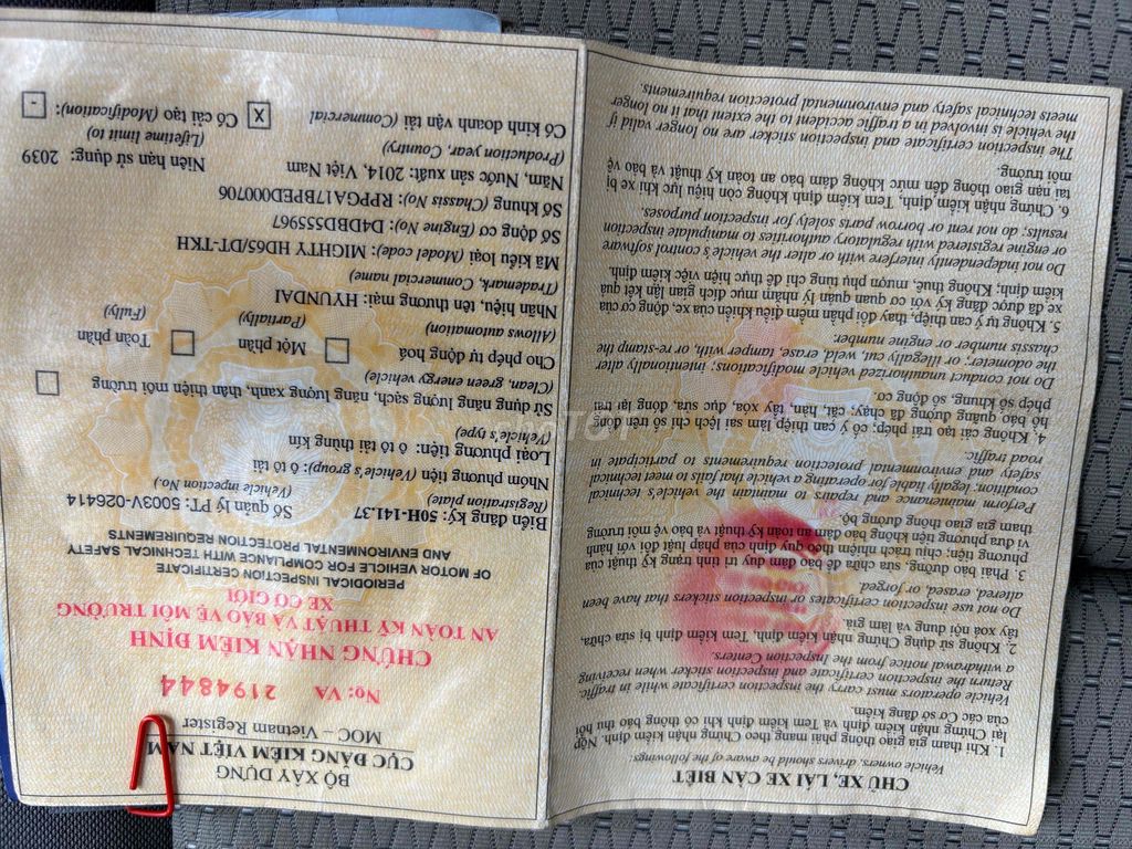 Huyndai hd65 1,8t đời 2014 thùng 4,4*2,1*2 mlanh. Mua bán Xe tải, xe ben tại Huyện Bình Chánh Tp Hồ Chí Minh được đăng bởi Vi hình 5