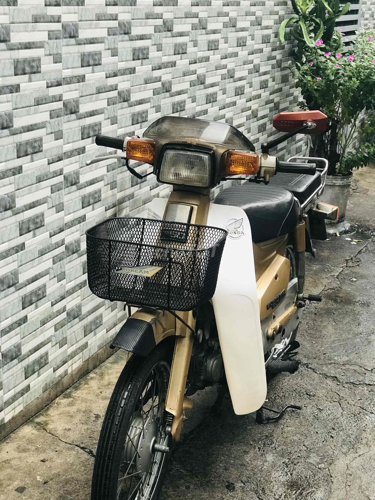 Honda Cub 84/50cc с номерами Хошимина в супер состоянии
