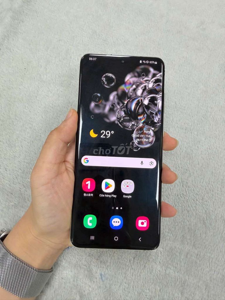 Samsung Galaxy S20 Ultra 256GB Xám. Mua bán Điện thoại tại Quận Ninh Kiều Cần Thơ được đăng bởi Di Động Cần Thơ hình 1