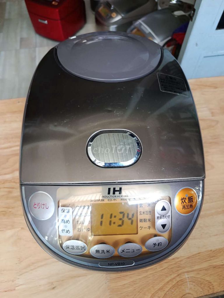 Nồi cơm zojirushi 1lit. Mua bán Bếp, lò, đồ điện nhà bếp tại Quận 12 Tp Hồ Chí Minh được đăng bởi Lê Ngọc Hoàng Yến hình 1