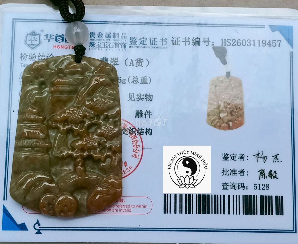 Mặt dây chuyền Ngọc phỉ thúy Hồng. Mua bán Phụ kiện thời trang khác tại Quận Lê Chân Hải Phòng được đăng bởi Nguyễn Hiếu hình 1